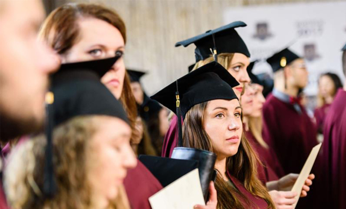 universitetite_700x700_fit_478b24840a