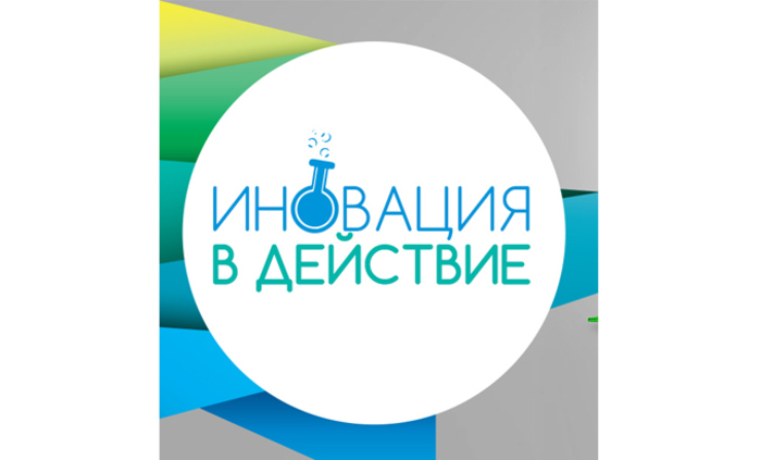 zapochna_700x700_fit_478b24840a