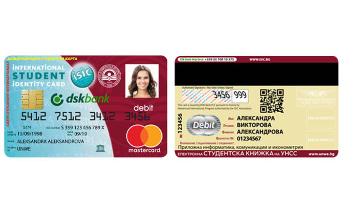 elektronna-isic-bulgaria_700x700_fit_478b24840a