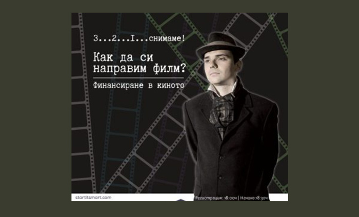 rezisorut-vladimir_700x700_fit_478b24840a