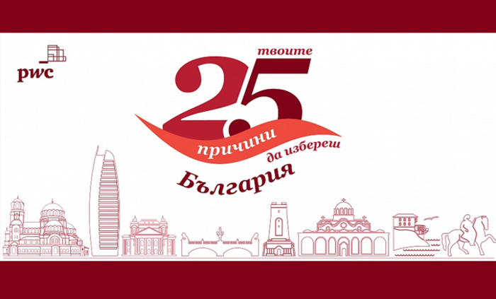 vodesta_700x700_fit_478b24840a