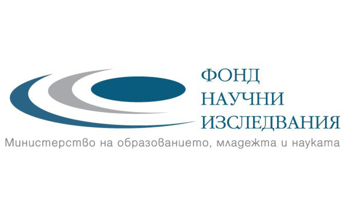 fond-nauchni-izsledvaniq_700x700_fit_478b24840a