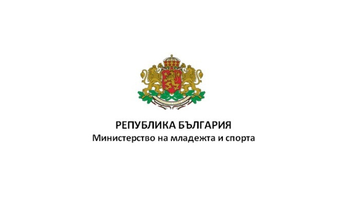 min-mladejta-sporta_700x700_fit_478b24840a