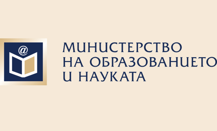 mon-logo_700x700_fit_478b24840a