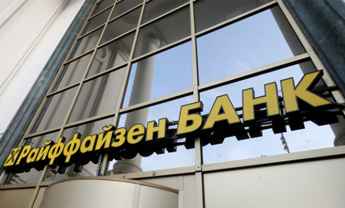 raifaizenbank_700x700_fit_478b24840a