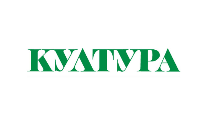kultura-logo_700x700_fit_478b24840a
