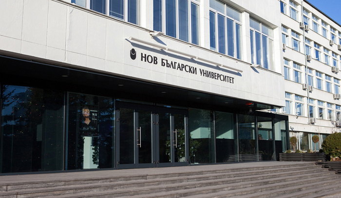 img-0001_700x700_fit_478b24840a