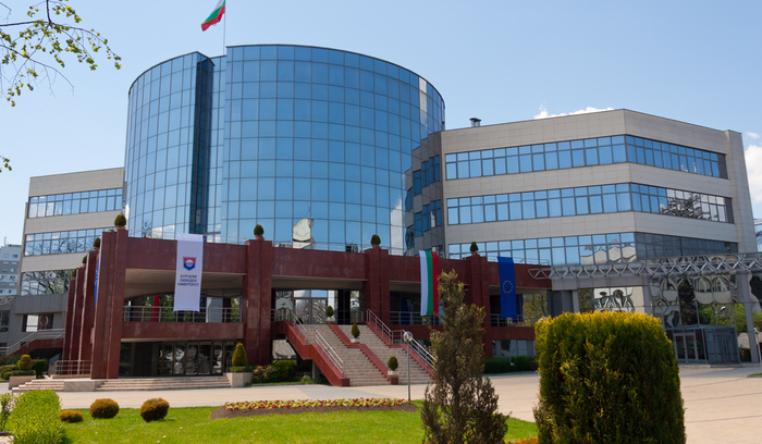 burgaski-svoboden-universitet_700x700_fit_478b24840a