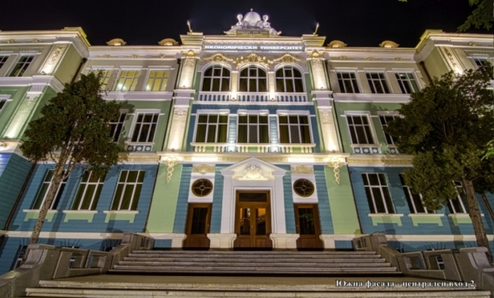 iu-varna_700x700_fit_478b24840a