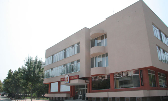 kolej-omega_700x700_fit_478b24840a