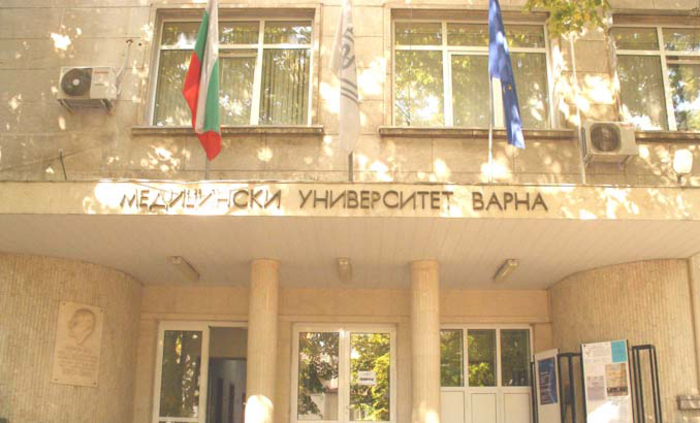 medicina-varna_700x700_fit_478b24840a