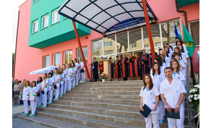 medicinski-varna-filial-shumen_700x700_fit_478b24840a
