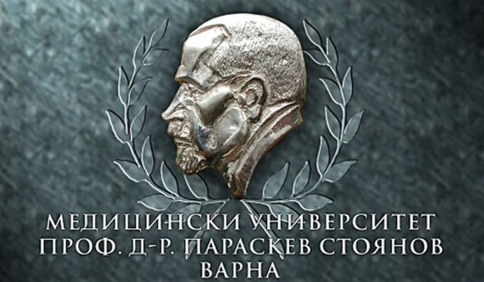 medicinski-varna_700x700_fit_478b24840a