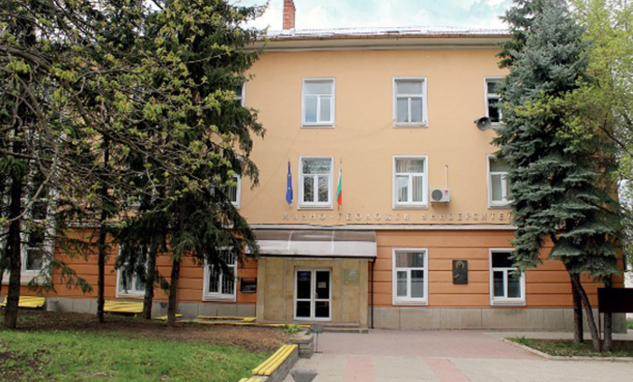 minno-geolojki_700x700_fit_478b24840a