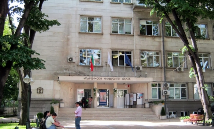 mu-varna2_700x700_fit_478b24840a