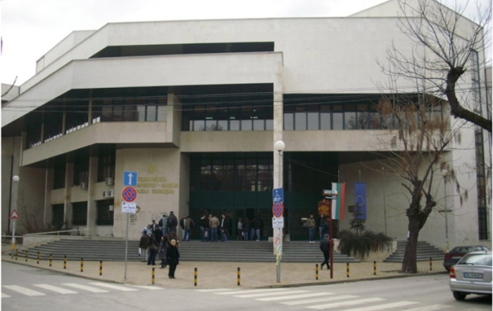 tu-sofia-filiali-plovdiv_700x700_fit_478b24840a