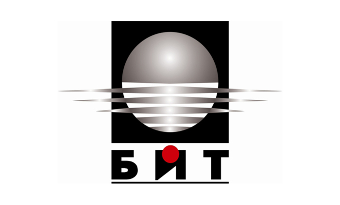 unibit_700x700_fit_478b24840a