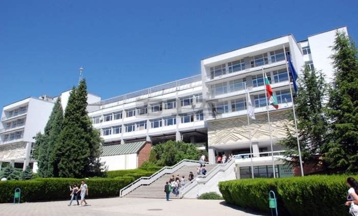 universitet-blagoevgrad_700x700_fit_478b24840a