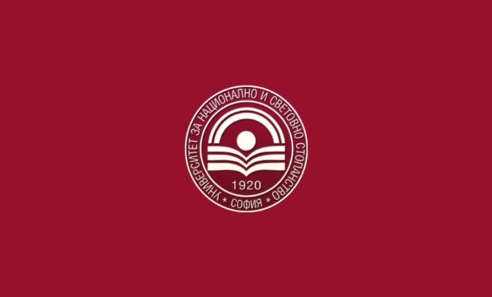 unss_700x700_fit_478b24840a