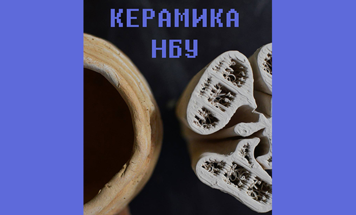 keramika2_700x700_fit_478b24840a