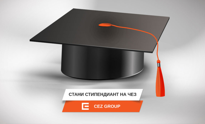 ucenici-ot-pleven-stipendiant-tocka-kom_700x700_fit_478b24840a