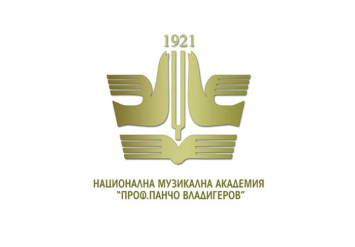 logo-nma-560x390_700x700_fit_478b24840a