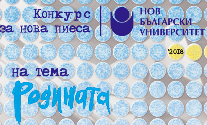 piesata_700x700_fit_478b24840a