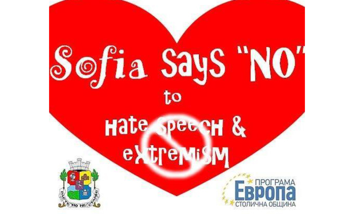 sofia-says_700x700_fit_478b24840a