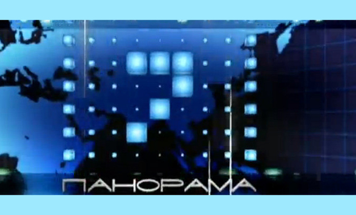 panorama-logo_700x700_fit_478b24840a