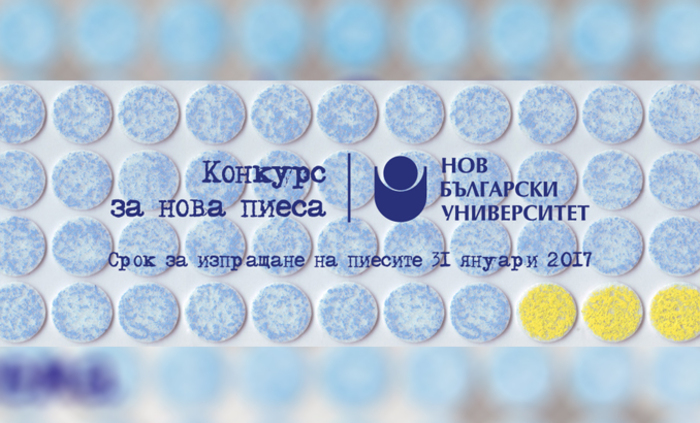denqt-zapocva_700x700_fit_478b24840a