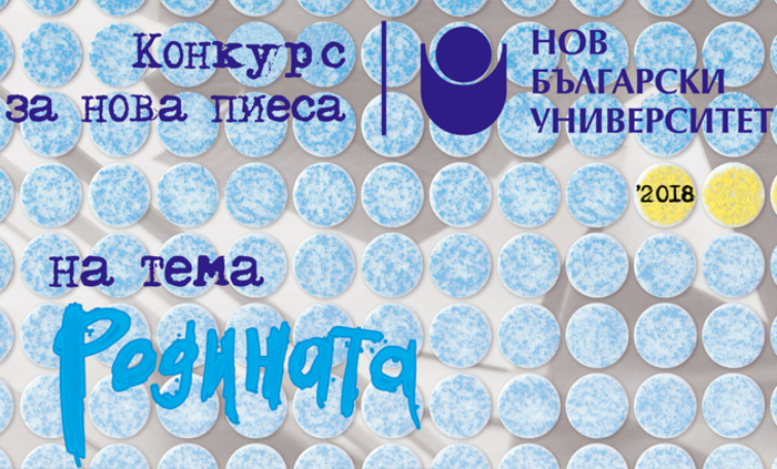 v-laboratoriqta_700x700_fit_478b24840a
