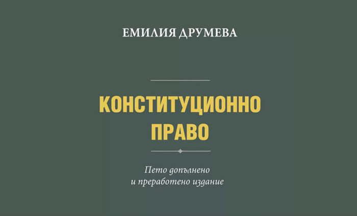 emiliq_700x700_fit_478b24840a