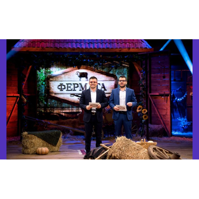 ivan-i-andrej_700x700_pad_478b24840a