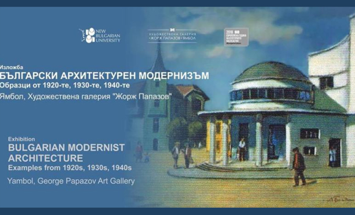 izlozba_700x700_fit_478b24840a