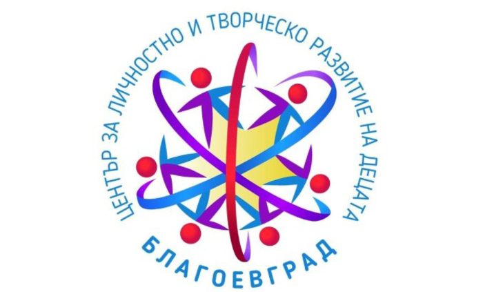 blagoevgrad_700x700_fit_478b24840a