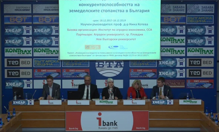 predstavqne-bta_700x700_fit_478b24840a