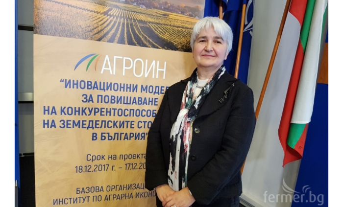 damite-v-selskoto-stopanstvo-prof-plamena-yov_700x700_fit_478b24840a