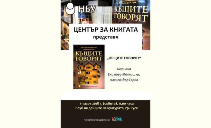 kushtite_700x700_fit_478b24840a