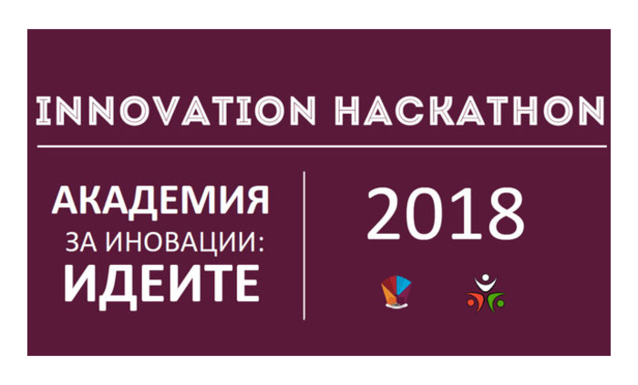 studenti-shte_700x700_fit_478b24840a