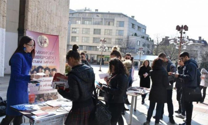 panorama-na-uni-darik-news_700x700_fit_478b24840a