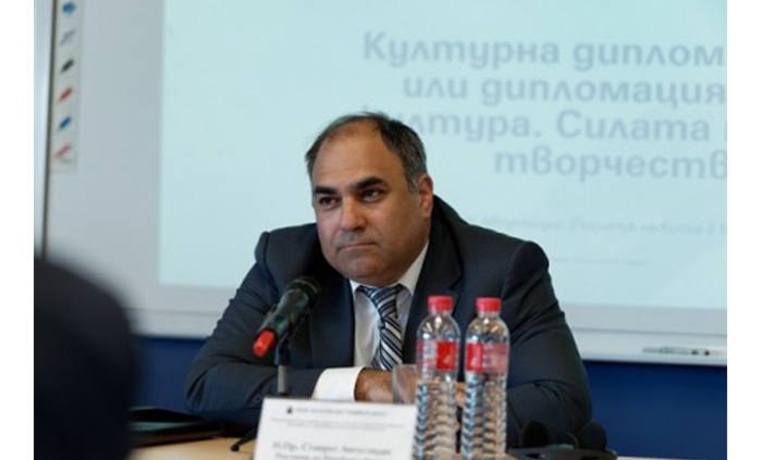 kulturna-diplomaciq_700x700_fit_478b24840a