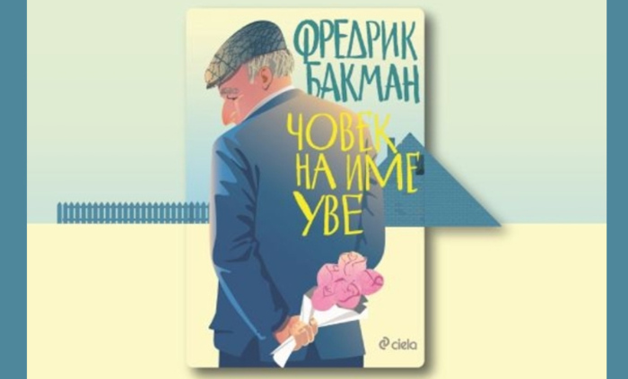 citatelski_700x700_fit_478b24840a