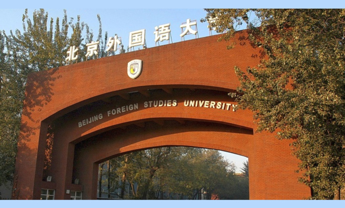otkrit-be-uni-mychinesenow-tocka-com_700x700_fit_478b24840a
