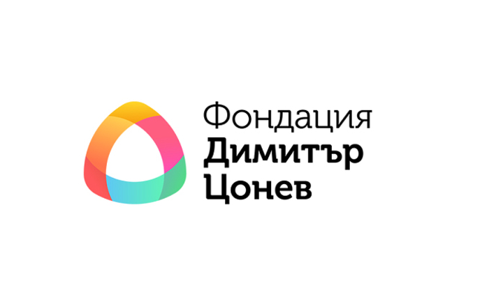 vrucvat-sauz-na-bulgarskite-zurnalisti_700x700_fit_478b24840a