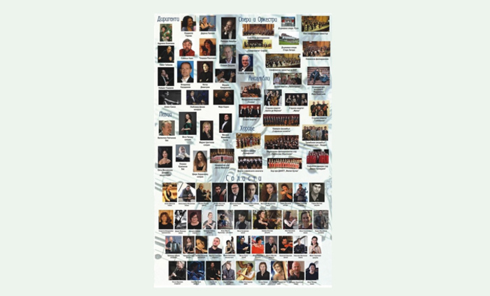 pulsut_700x700_fit_478b24840a