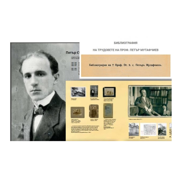 nov-sajt_700x700_pad_478b24840a