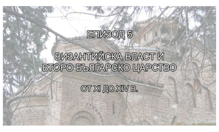 vizantiiskiqt_700x700_fit_478b24840a
