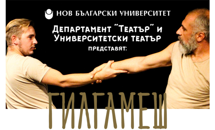 hitov_700x700_fit_478b24840a