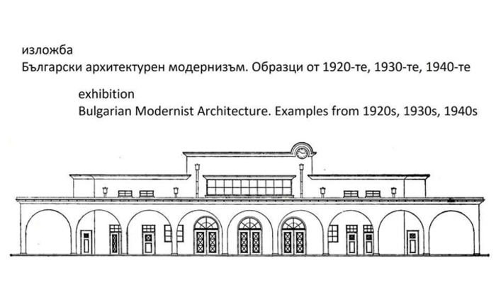 izlozba_700x700_fit_478b24840a
