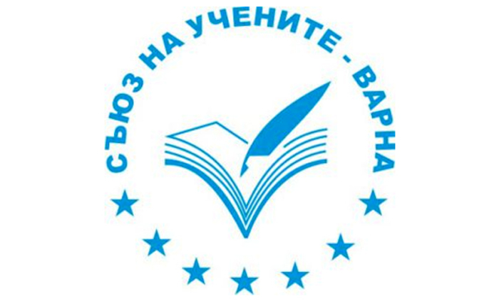 ucenite-varna-mu-varna_700x700_fit_478b24840a